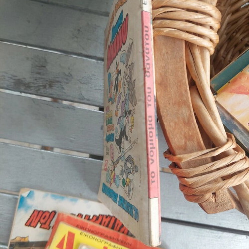Comic Efodos used with odor and stains