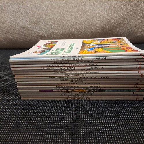 Classic Literature Comics Set No.1-19 like new, Gramma editions 1990
