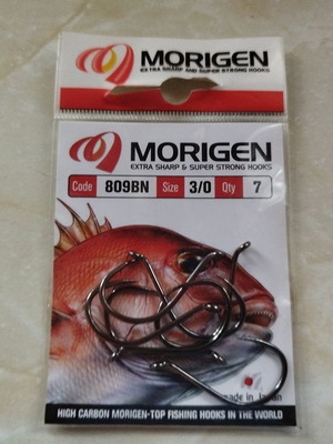 Morigen 809BN No 3/0 fishing hooks new, pack of 7