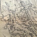  1860 Τουρκικός χάρτης περιοχής βιλαέτι Ιωαννίνων περιγραφή κύριων οδικών αρτηριών
