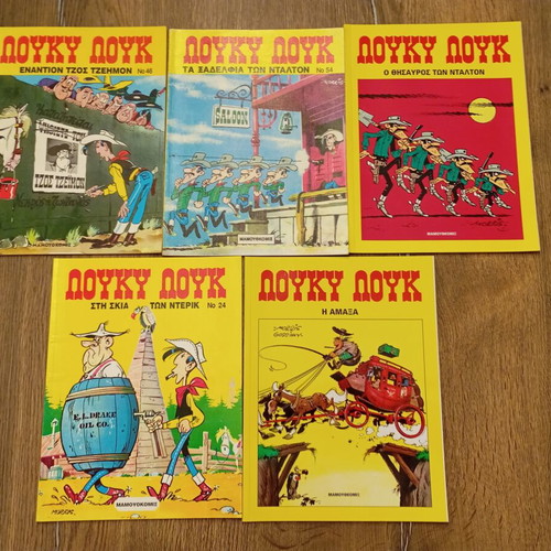 Lucky Luke 17 comic books