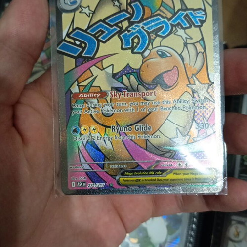 Mega Dragonite ASC271 Pokemon card
