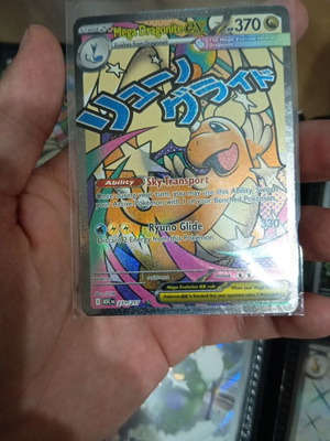 Mega Dragonite ASC271 Pokemon card