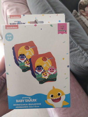 Baby Shark Armbands new for ages 3-6