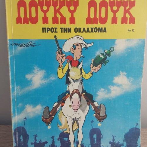 Lucky Luke N42 comic like new