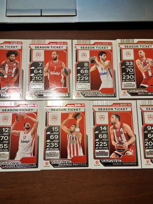 Panini Contenders Euroleague пълен базов комплект Олимпиакос като нов (бели)