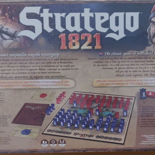 Stratego 1821 Anniversary Collector's Edition Sealed
