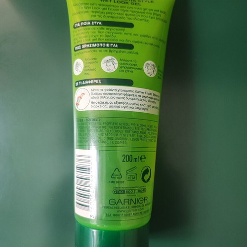 Garnier Fructis Hair Gel new, wet look