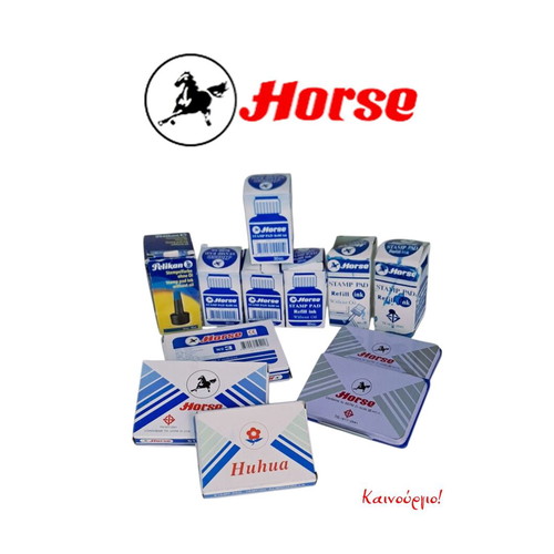 Horse stamp ink and pad set like new