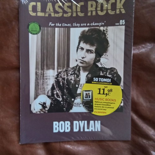 Classic Rock no 5 Bob Dylan new in shrink wrap