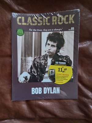 Classic Rock no 5 Bob Dylan new in shrink wrap