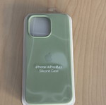 Apple iPhone 14 Pro Max silicone case