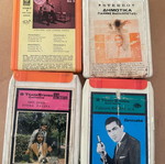 Κασέτες 8 Track μεταχειρισμένες, δημοτικά, πακέτο 4 τεμαχίων