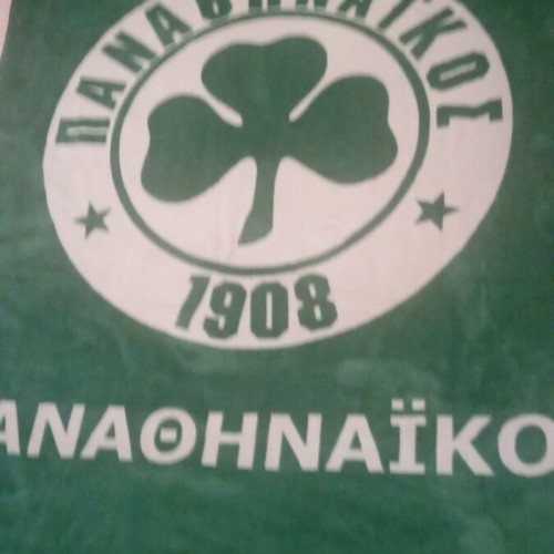 Panathinaikos thick blanket used, dimensions 210×64