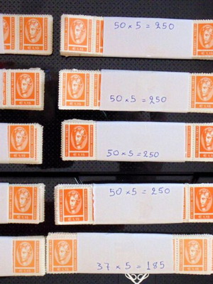Revenue stamps Lawyers' Welfare Fund MNH like new, nominal value €3000