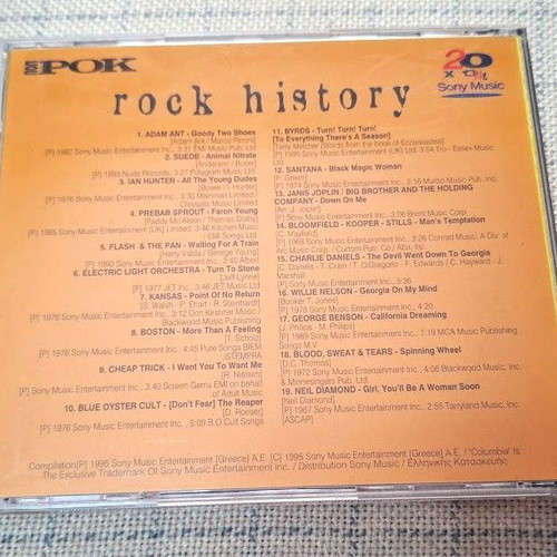 Rock History CD various artists used, rock genre