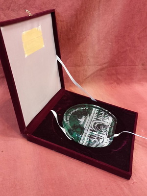 Αρχηγείο Στρατού Λένινγκραντ πολυτελής αναμνηστική πλακέτα σαν καινούργια σε κασετίνα