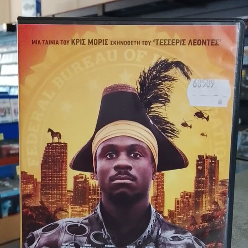 The Day Shall Come DVD like new, comedy action with subtitles