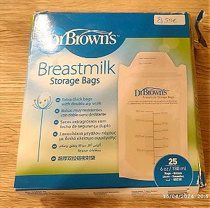 Σακουλάκια αποθήκευσης μητρικού γάλακτος DR BROWN'S