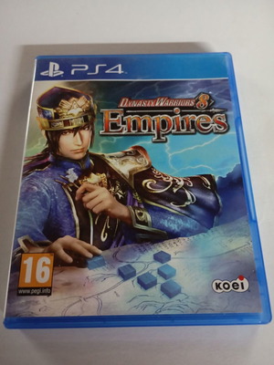 Dynasty Warriors 8 Empires used for PlayStation 4