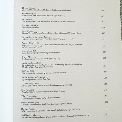 Genethlion 2006 art book like new, 20 years Cycladic Art Museum