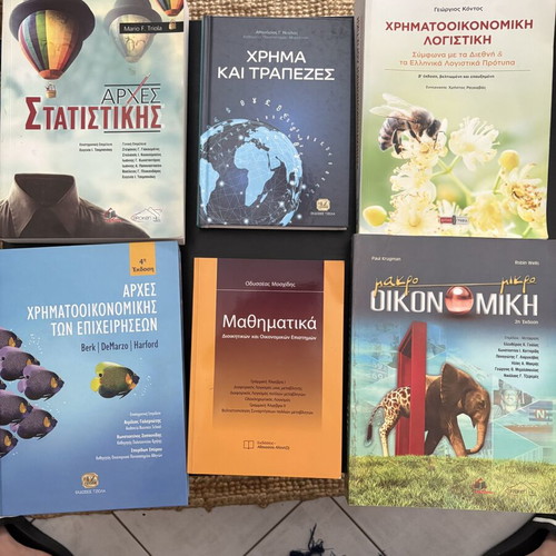 Economics university books new, set of 30