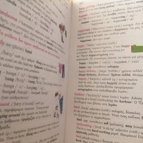 English-Greek dictionary for children like new