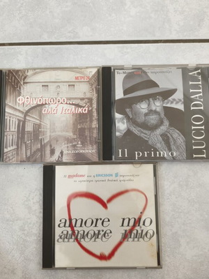 Italian music CD set like new, 3 promo albums