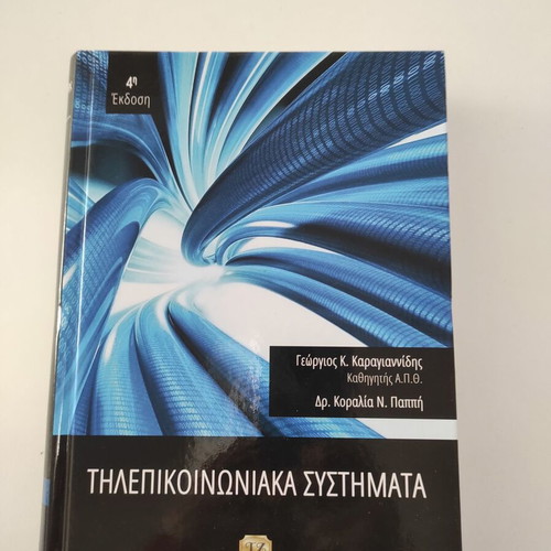 Telecommunication Systems like new book