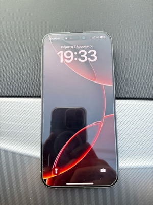 iPhone 15 Pro Max natural titanium 256GB σε άριστη κατάσταση