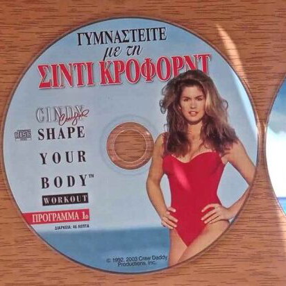 Movies with Cindy Crawford pack like new