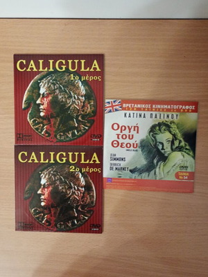 Caligula movie like new