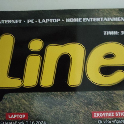 New Technology OnLine magazine new