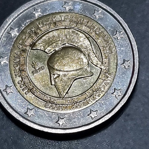 Collectible coin like new, Fyo euro Greek Republic 2025