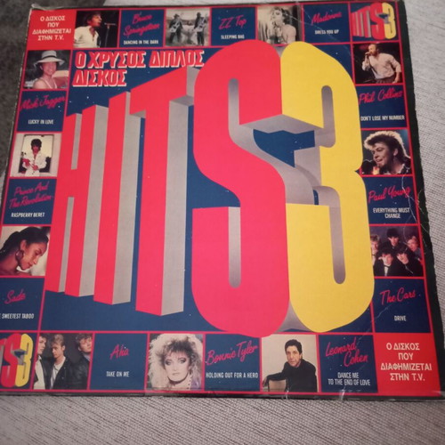 Hits 3 double record like new