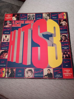 Hits 3 double record like new