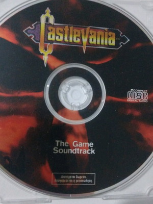 Castlevania music CD used, official game soundtrack