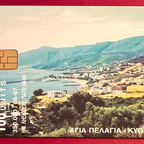 Phone card Agia Pelagia Kythera used 100 units 08/97