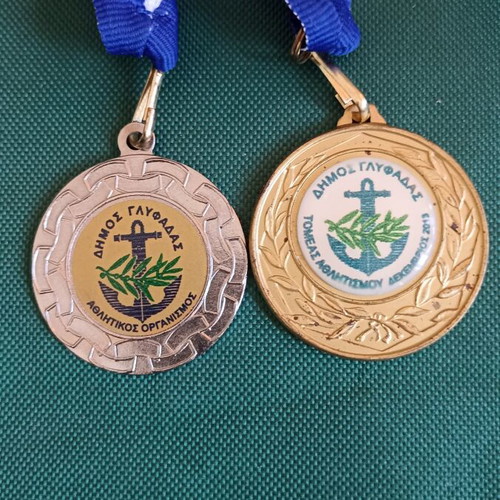 Set of 2 commemorative medals Municipality of Glyfada, like new