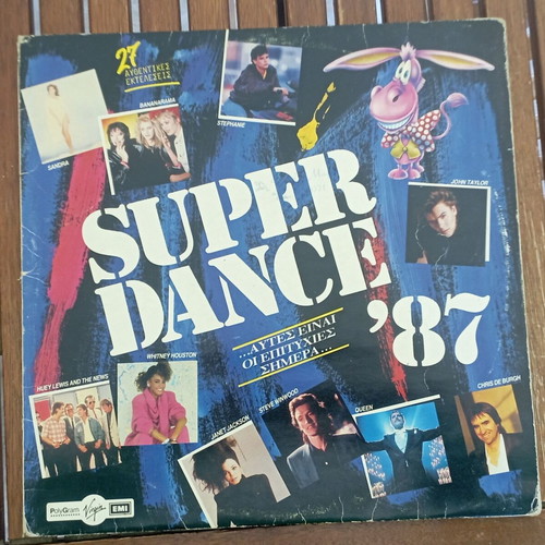 Super Dance '87 2x βινύλιο LP σαν καινούργιο, συλλογή europop