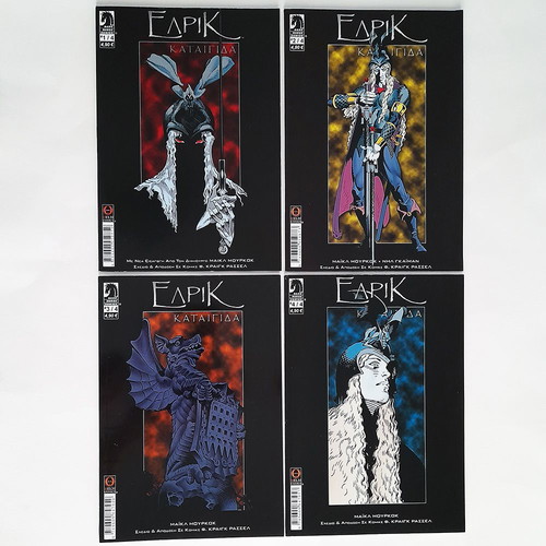 Elric Storm used comic series 4 volumes