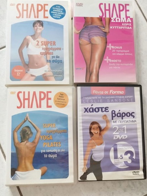 Set of 4 DVDs like new