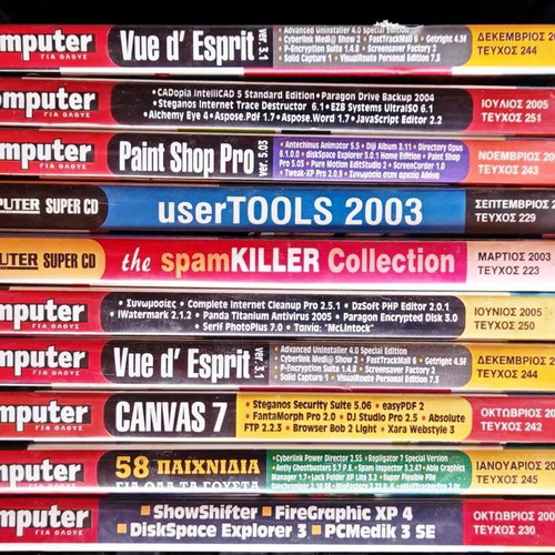 Package of 35+ computer games and applications