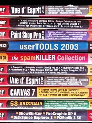 Package of 35+ computer games and applications