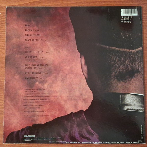 Bobby Brown Dance..yahoo know it! record like new, pop