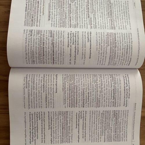 Therapeutics book used with underlined pages