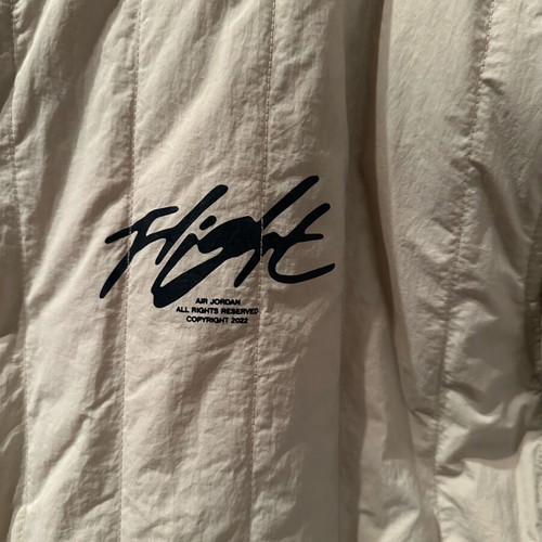 Nike Air Jordan beige jacket like new, reversible