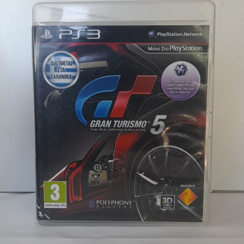 Gran Turismo 5 PS3 Greek edition like new with manual