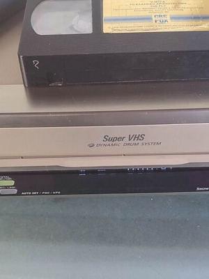 JVC HR-S8500E Super VHS βίντεο