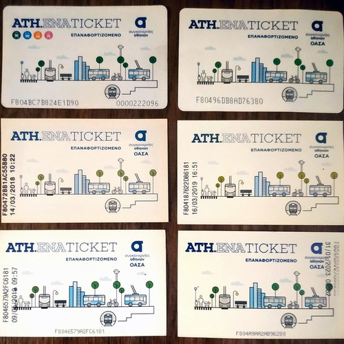 Bus, Metro and Train Tickets used, 15 collectible tickets and 3 parking cards